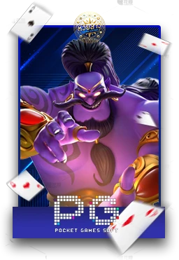 Slot1